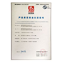 操妣视频网站>
                                      
                                        <span>插儿BB产品质量安全认证证书</span>
                                    </a> 
                                    
                                </li>
                                
                                                                
		<li>
                                    <a href=
